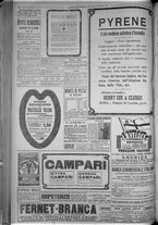 giornale/TO00185815/1916/n.319, 5 ed/006